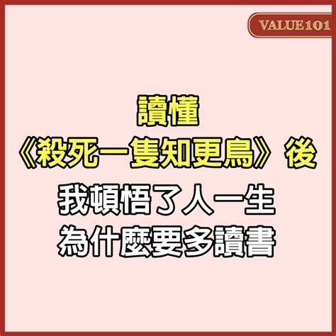 為什麼人死後床要丟掉 瑋 五行